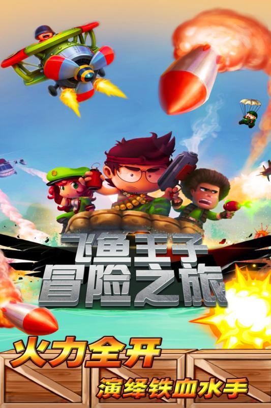 奚梦瑶挺着孕肚与初代网红合影，怀孕后的奚梦瑶为何没有好好休息？