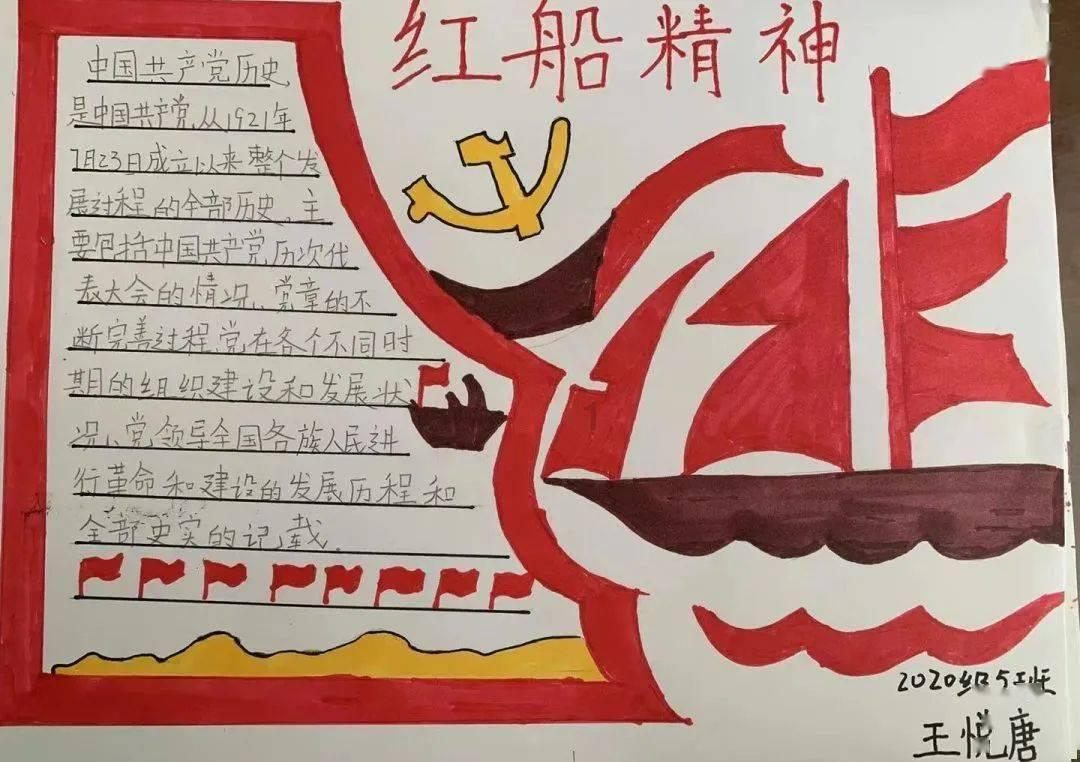 洗牙为什么要验血？
