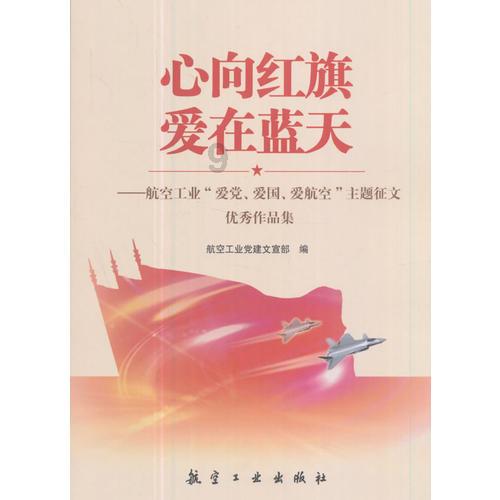 男朋友的三观跟我差别太大了，怎么办呢？