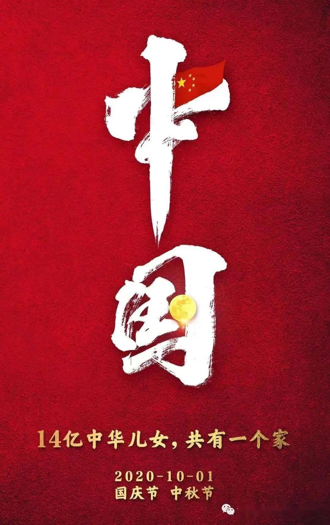 杨幂刘恺威官宣离婚,对此你怎么看?-你不知道的冷知识分享平台