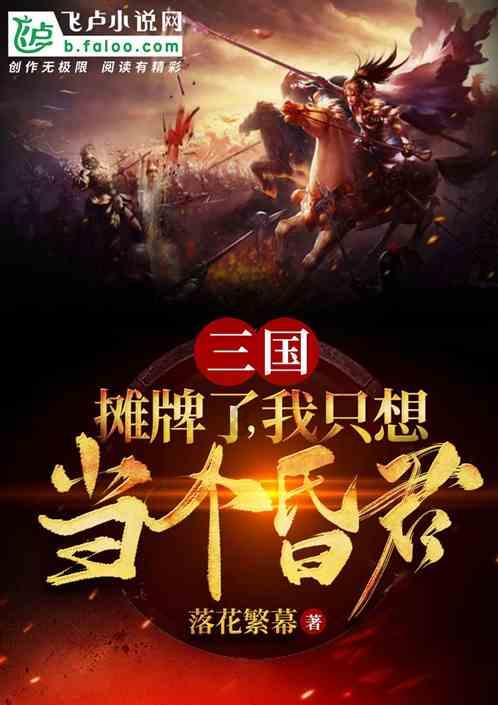 尿酸高的人不想突发痛风,在日常生活中需要注意什么?-专业有问必答平台